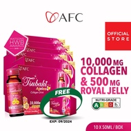 [Exp 09/24, Buy 6 Free 1]AFC Tsubaki Ageless Collagen Drink + Royal Jelly for Anti Aging Radiant Skin Fight Pigmentation
