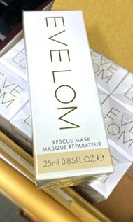 Eve Lom急救面膜25ml