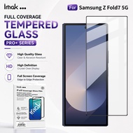 Tempered Glass For Samsung Galaxy Z Fold7 Fold 7 5G Protector Film Oleophobic Coating FM0003