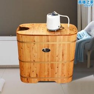木桶浴缸浴桶泡澡桶大人洗浴盆洗澡燻蒸沐浴桶方形木質家用香柏木