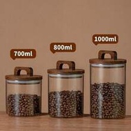 Coffee Bean Storage Jar, Glass Sealed Jar, Wooden Lid Storage Jar, Food Storage Box, Spice Jar, Stor