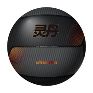 Kyrie Irving x Anta Bóng Rổ Nam Nữ 1824311120 cửa hàng chính thức hợp pháp