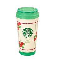 [Starbucks] 5917 Grocery Market Elma Tumbler 473ml (473ml)