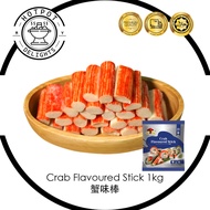 Hotpot Delights (Halal) QL Mushroom Crab Flavoured Stick 1kg Stik Ketam 蟹味棒