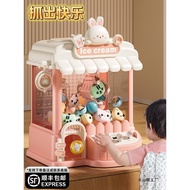 Doll Children Household Birthday 2025 IWF9