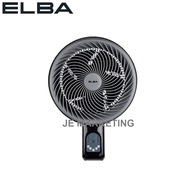 ELBA DIGITAL WALL FAN (10") EWMF-S1003RC(BK)