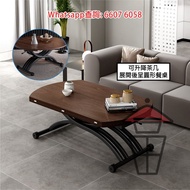 CT35 摺疊升降茶几 高度自由升降 26-76cm 瞬間可變餐桌 Two-in-One: Coffee Table/Dinning Table 木紋面/岩板 選擇 展開後呈圓形餐桌 多功能工作桌/咖
