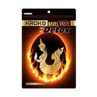 KROKO - 泰國美人魚肚臍消脂暖貼 一包5片 (平行進口)