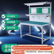 Anti-Static Workbench Mobile Phone Workbench Double-Layer Maintenance Workbench with Workbench with 