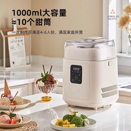 KIHAL Good Ice Cream Maker Household Small Automatic Compressor Refrigeration Italian Gelato Ice Cre