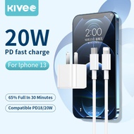 KIVEE สายชาจไอโฟนแท้ ชุดชาร์จไอโฟน ชุดชาร์จPD 20W สำหรับไอโฟน สายชาร์จไอโฟน PD+หัวชาร์จไอโฟน PD（20W Fast charger ใช้ได้กับ Ipad/iphone)รับประกันหนึ่งปี