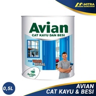 (GASKEUN) CAT KAYU DAN BESI AVIAN 0,5 KG / CAT MINYAK / CAT KAYU / CAT
