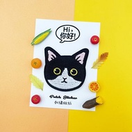 刺繡貼紙-賓士貓