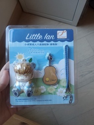 Little Ian 小卓賢成人八達通配飾 銷售版