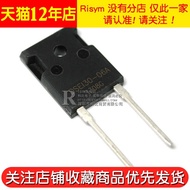 Risym fast recovery diode DSEI30-06A DSE130-06A 30A 600V rectifier tube