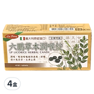 六鵬 草本潤喉錠