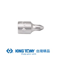 KING TONY 金統立 專業級工具 1/4"DR. 十字起子頭套筒 PH2 KT201102X｜020011890101