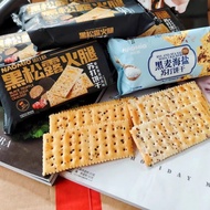 Black truffle ham, soda biscuits, salty crackers, healthy snacks