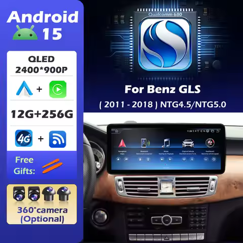Android16 System For Mercedes Benz CLS 2011-2018 Navigation GPS Wireless CarPlay Car Multimedia Play