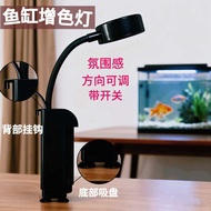 Aquarium Pellets Crystal Shrimp Food Ornamental Shrimp Food Shrimp Feed Extremely Hot Shrimp Red Whi