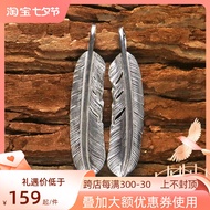 Takahashi Goro Goros XL Feather Pendant for Men and Women 925 Sterling Silver Goros Plain Feather Ne