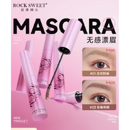 ROCK SWEET Pink brown eyebrow dyeing cream, light-colored female Korean style, wild eyebrow dyeing c