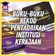 [READY STOCK] Buku Rekod utk Pelbagai Kegunaan Institusi Kerajaan Buku Pelawat/P.Awam/Persaraan/Perp