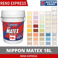 NIPPON MATEX 18Liter / NIPPON MATEX 18L / EMULSION PAINT 18L / WALL PAINT / CAT DINDING / AIR KAPUR