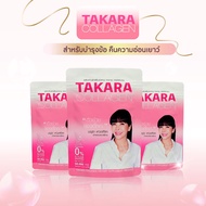 [ของแท้ 💯หมดอายุปี 2025] TAKARA COLLAGEN ทาคาระ คอลลาเจน 50,000 มิลลิกรัม 1 ซอง