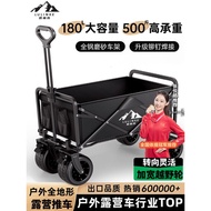 Lulinke Camper Foldable Outdoor Trolley Picnic Trolley Camp Trailer Trolley Trolley Camping Trolley