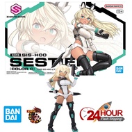 BANDAI 30MS 30 Minutes Sister SIS-H00 Sestieh [Color C]