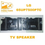 LG TV SPEAKER 65UP7550PTC