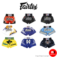 กางเกงมวยไทย ผ้าซาติน Fairtex Boxing Shorts: BS0611 BS0621 BS0622 BS0623 BS0624 BS0631 BS0640 BS0641 BS0642 (Material: Satin)
