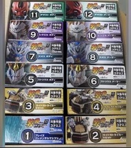 一原箱 全12款 BOOK 10 裝動幪面超人聖刃第10彈