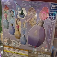 迪士尼公主眼藥水扭蛋 茉莉公主