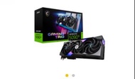Gaming trio 5090D