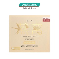 EU YAN SANG Reduced Sugar Classic Bird's Nest Bottle (No Artificial Flavouring & Colouring) 6s