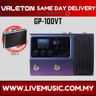 Valeton GP-100VT Multi-Effects Processor With LPC-S Multi-Effect Pedal Case ( GP100VT / GP 100VT GP1