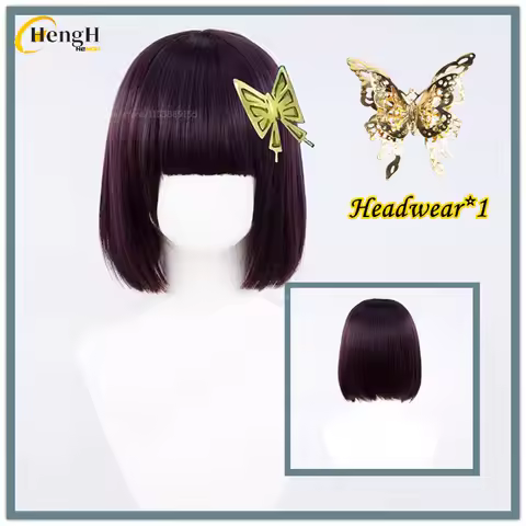 In Stock Yosano Akiko Wig Anime 30cm Dark Brown Cosplay Anime Bobo Wig Heat Resistant Synthetic Hair