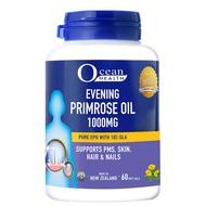 【mobileaid-HLT】【Ocean Health】Evening Primrose Oil 1000mg (60s)
