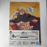 BANDAI - 一番賞 關於我轉生變成史萊姆這檔事 新星 H賞 A4 文件夾 文件套 週邊文具 NO.2 維爾德拉 [平行進口]