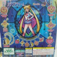 美少女戰士手鍊掛飾一套