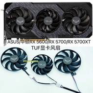 [Hot Sale Radiator] Brand New ASUS/ASUS RX 5600/RX 5700/RX 5700XT TUF Graphics Card Silent Temperatu