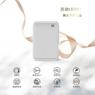 Hotel Fragrance Machine Smart Diffuser Commercial Aroma Diffuser Bluetooth WIFI Fragrance Machine Fr