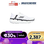 Skechers สเก็ตเชอร์ส รองเท้าผู้ชาย Men Slip-ins Max Cushioning Pre Performance Shoes - 220313-WBK - Air-Cooled Memory Foam Air-Cooled Memory Foam Air-Cooled MF Heel Pillow Machine Washable Max Cushioning Natural Rocker Technology Slip-Ins Ultra Go