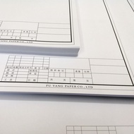 Framed A4A3a2a1Drawing paper, marker pen special paper, engineering drafting paper, hand-drawing pap