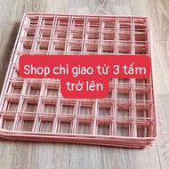 MULTI-FUNCTIONAL STEEL MESH FRAME size 35x35cm 35x45cm (with latch included)