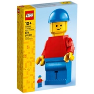🔥 LEGO 40649 Up-Scaled LEGO Minifigure