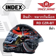 หมวกกันน็อค RD RANDOM รุ่น CZ-R BT หมวกกันน็อคมอเตอร์ไซค์