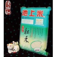 陳協和碾米工廠：耘禾(2公斤)